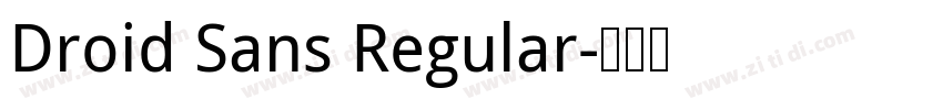Droid Sans Regular字体转换